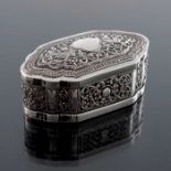 An Indian white metal box