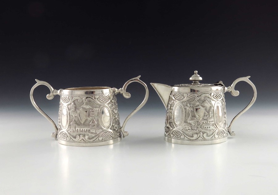 A Chinese Persian style white metal teapot and sugar bowl - Image 2 of 5