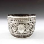 A Victorian silver bowl, Charles Stuart Harris, London 1886