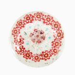 Baccarat, concentric millefiori paperweight, central complex millefiori