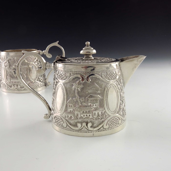 A Chinese Persian style white metal teapot and sugar bowl - Image 4 of 5