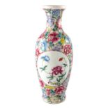 A Chinese famille rose vase, Qianlong mark