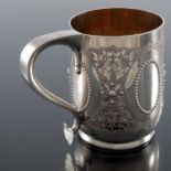 A Victorian silver christening mug, Daniel and Charles Houle, London 1871