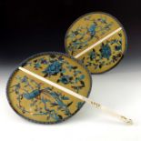 λ A pair of Chinese Qing dynasty 'Pien Mien' ivory, kingfisher feather and silk embroidered circular