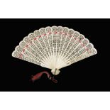 Two 20th century Chinese pierced bone Tea Ceremony fans, circa 1890, the design one of horizontal ba