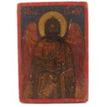 An Orthodox Icon of St John the Baptist