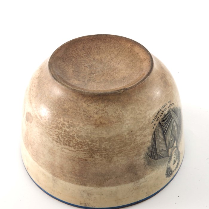 A commemorative transfer printed bowl, for Albert Grant MP for Kidderminster - Image 4 of 5