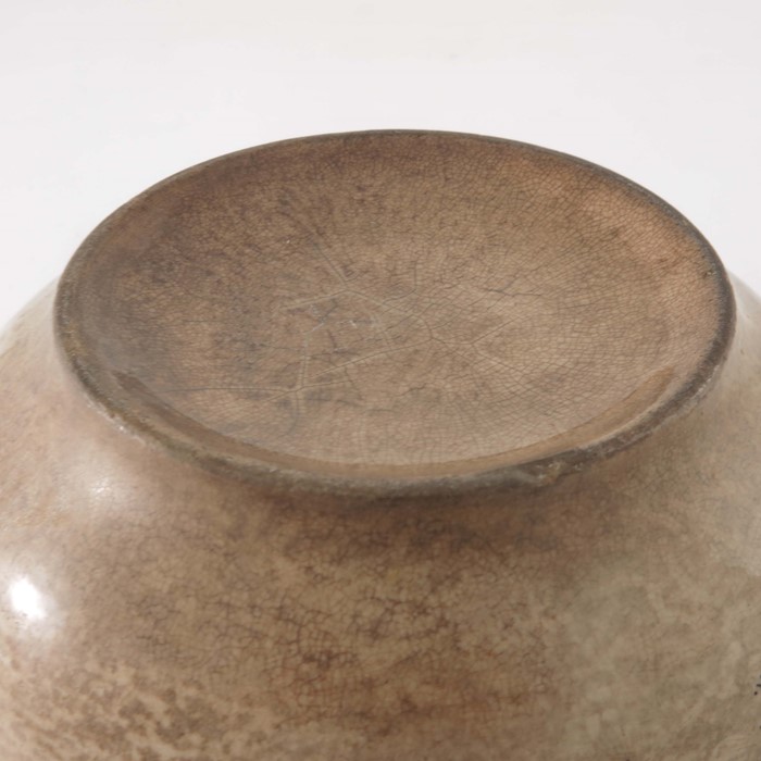 A commemorative transfer printed bowl, for Albert Grant MP for Kidderminster - Image 5 of 5