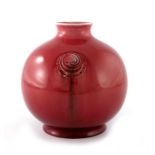 William Moorcroft for Liberty and Co., a Red Flamminian vase