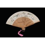 A selection of more modern Japanese fans, to include a wood example, the single paper leaf painted w