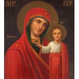 A 19th century Russian icon of Virgin and child, oil on board