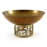 Karl Hagenauer, an Austrian brass bowl