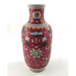 A Chinese famille rose vase, Qianlong mark