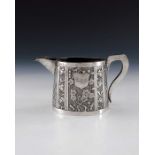 A Chinese export silver jug, circa 1890