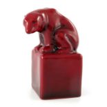 Leslie Harradine for Royal Doulton, a Flambe Polar Bear on Cube figure