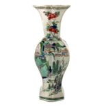 A Chinese polychrome decorated vase, Kangxi