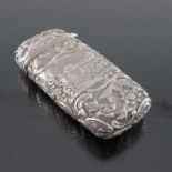 An early Victorian silver castle top cigar case, Joseph Willmore, Birmingham 1839