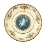 Richard Bradbury for Minton, a pate-sur-pate plate
