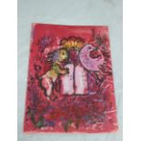Marc Chagall (French/Russian, 1887-1985), red torah, lithograph, unsigned, unframed, H.32.5cm W.