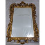A gilt framed wall mirror, made by William L.Maclean, Sussex, H.123cm W.80cm