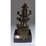 Cast Brass Image of Ganesh & his Vahana, Nepal, 19th century, height without stand: 20.5cm, height