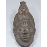 Tribal African Carved Wood Gelede Dance Mask of a priest, Yoruba People, Nigeria, 20th century