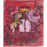 Marc Chagall (French/Russian, 1887-1985), red torah, lithograph, unsigned, unframed, Judaica