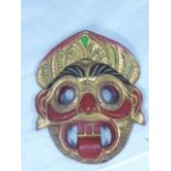 Carved Wood Balinese Devil Mask, Indonesia