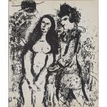 Marc Chagall (1887-1985) (After), nude and clown, offset lithograph, unframed, H.32cm W.24cm