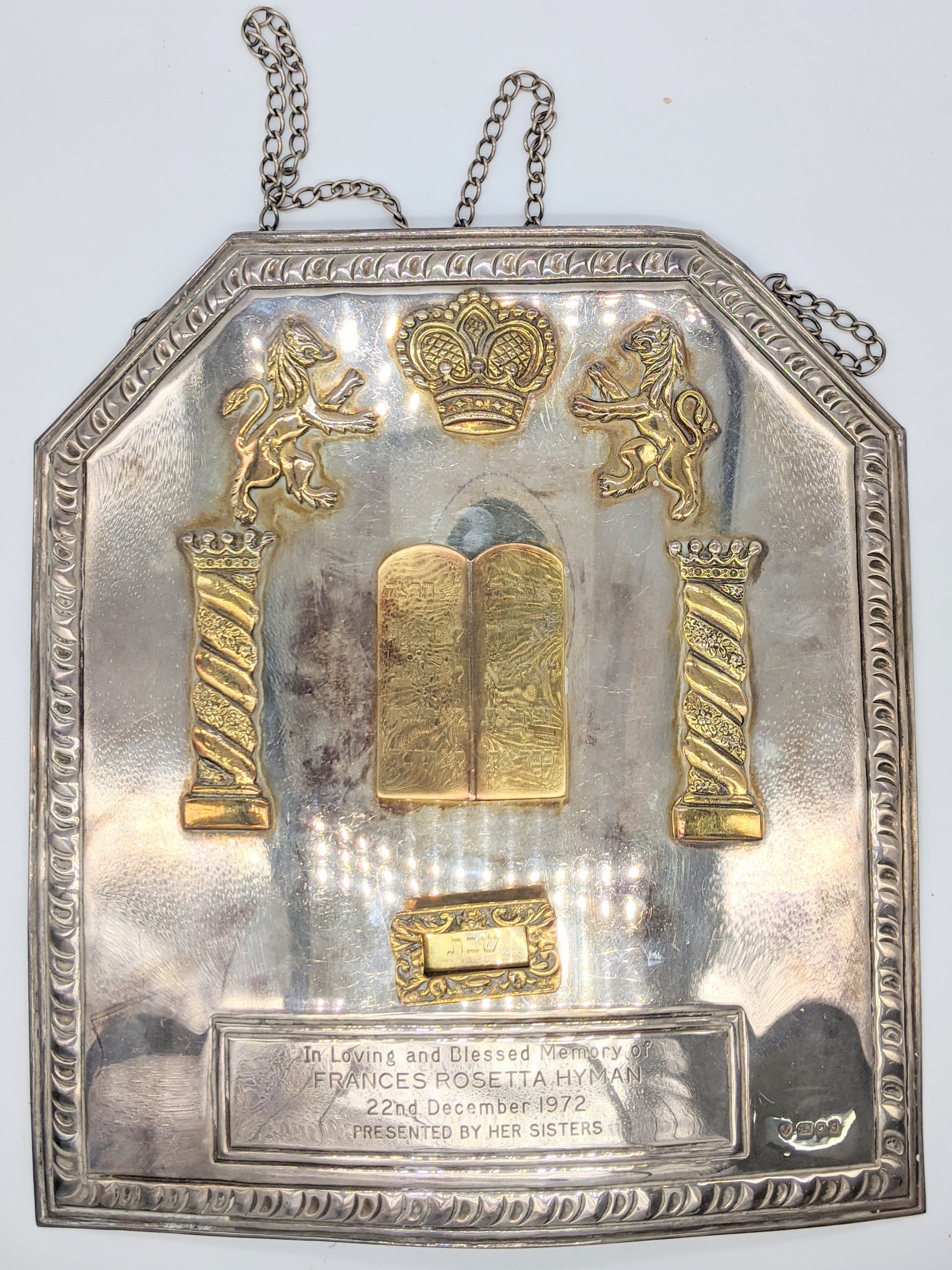 A silver Torah breastplate, engraved, with hanging chains, hallmarked London, 1973, maker D.J.Silver