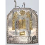 A silver Torah breastplate, engraved, with hanging chains, hallmarked London, 1973, maker D.J.Silver