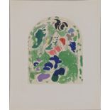 Marc Chagall (1887-1985) (After), Judaica study, Haddaseh Synagogue offset lithograph, unframed, H.