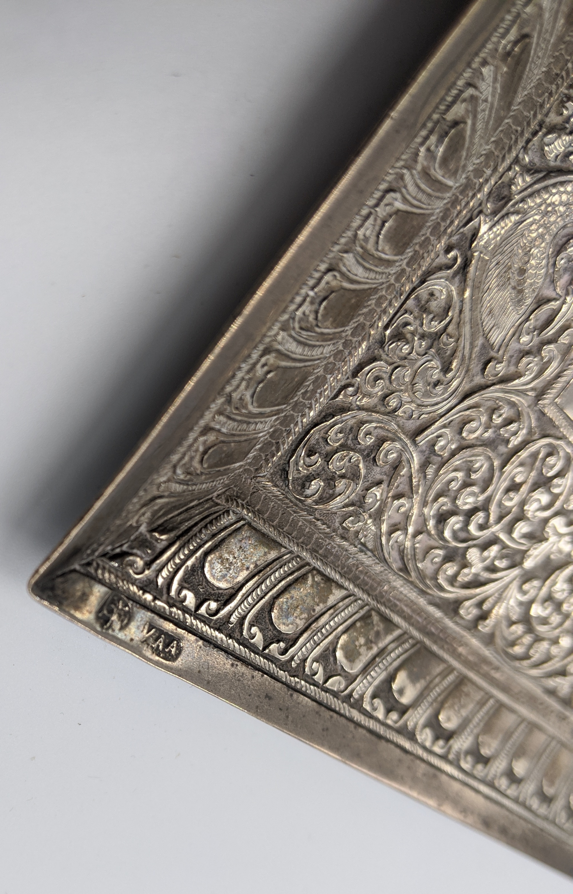 Four Indian silver trays, largest diameter 20.5cm, rectangular tray (hallmarked) L.19.5cm, two - Image 2 of 2