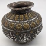 A South Indian brass and copper vase, Tanjore, India, circa 1900, H.8cm
