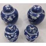 Four Chinese blue and white ginger jars, double circle and character marks to bases, H.19cm (