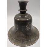 A 19th century Indian Mughal Bidri silver inlaid hookah base. H.20cm