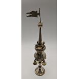 A silver Havdalah spice tower, hallmarked to bells, base and door, London 1906, maker Mosche