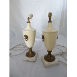 Pair of Continental twin handled table lampsÂ