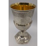 A late Georgian silver goblet, hallmarked London, 1835, maker Edward, John and William Barnard,