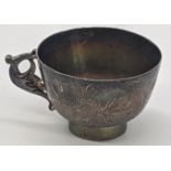 A Chinese silver engraved cup, character marks to base, H.3cm D.4.5cm