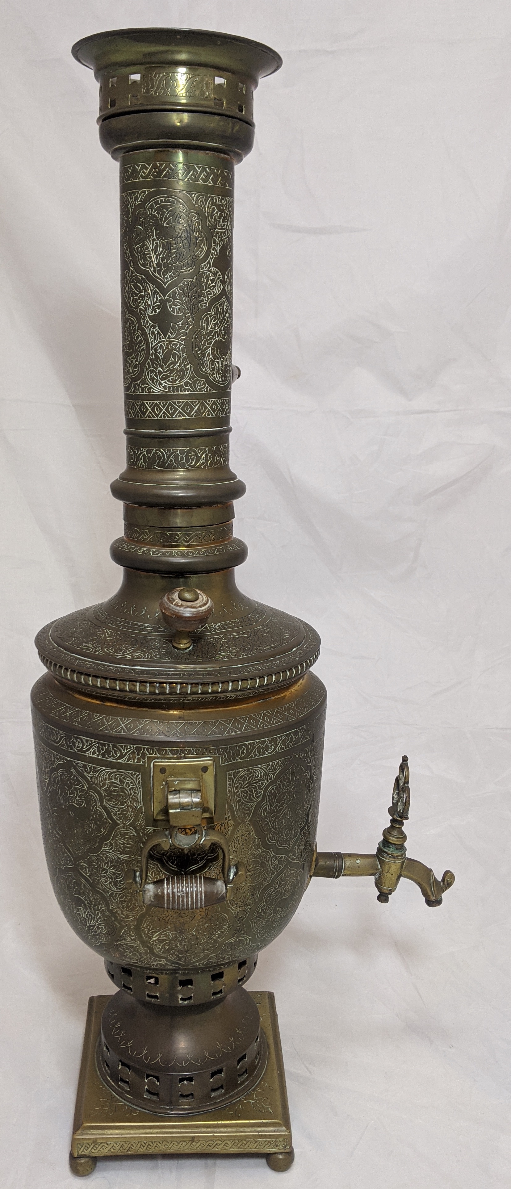 A Russian samovar made for the Qajar Persian market, early 20th century , engraved with stylised - Image 3 of 5