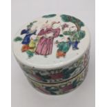 A Chinese export late 19th century famille rose porcelain container, decorated with figural scene to