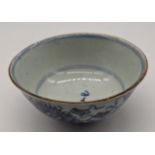 A Chinese Kangxi period blue and white porcelain bowl, character mark within double circle to