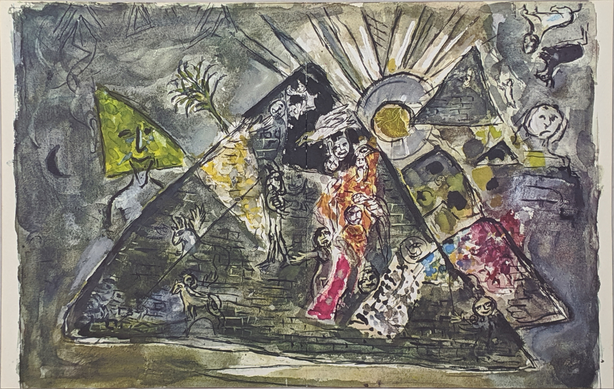 Marc Chagall (1887-1985) (After), a Surrealist scene, lithograph, unsigned, unframed, H.35cm W.50cm