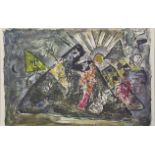 Marc Chagall (1887-1985) (After), a Surrealist scene, lithograph, unsigned, unframed, H.35cm W.50cm