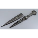 An unusual late 18th / early 19th khanjali dagger, possibly Russian, having applied silver