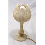 An alabaster carved table lamp, H.30cm