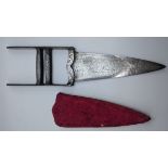 An Indian Islamic Katar push-dagger, silver inlaid with silver, wootz blade, India, L.32cm