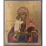 A Russian Icon depicting the Theotokos, H.45.5cm W.38.5cm
