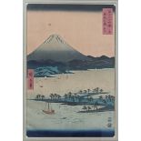 19th century Japanese School, landscape with a volcano to the foreground, woodblock, signed, H.33.